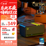 漫步者（EDIFIER）M230 高保真复古蓝牙便携音箱 桌面木质音响 立体声环绕 超长续航 绿魔黑 礼物