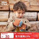 Kocotreekk树儿童帽子加厚保暖宝宝护耳帽手套男孩针织围巾女童秋冬单手套
