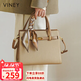viney牛皮包包女包高档手提妈妈包品牌斜挎包生日礼物高级感送女友老婆