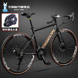 飞鸽（FG FLYING PIGEON）公路自行车700C跑车成人男女青少年大中小学生车竞速骑行单车 超越铝架-公路把-黑色 21速入门级