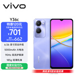 vivo Y36c 8GB+128GB 菱光紫 国家补贴 灵动外观 5000mAh大电池 90Hz高亮护眼屏 5G 拍照 手机