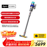戴森（DYSON）V15 Detect Fluffy智能高端吸尘器 LCD智能数显 230AW强劲吸力 除螨除尘 车载可用 蓝镍色