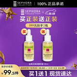 丝芙兰亮采精华液 30ML 清爽保湿提亮肤色VCVE