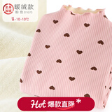 多妙屋女童打底衫秋冬新款儿童长袖T恤大童半高领上衣加绒秋衣洋气童装 暖绒款粉色 81670 160cm