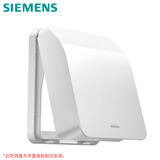 西门子（SIEMENS）开关插座防水盒 螺丝固定 暗装面板防溅盒 雅白色(可90°悬停)