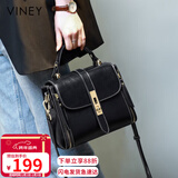 viney包包女包牛皮斜挎单肩包轻奢品牌手提包生日元旦礼物送女生女友