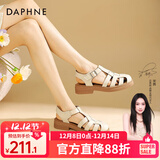 达芙妮官方 罗马凉鞋女2025新品春夏包头鞋复古编织粗跟沙滩鞋软底凉鞋 米色【经典热卖款】 37