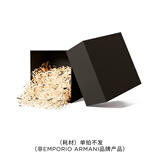 EMPORIO ARMANI阿玛尼定制黑色礼盒（耗材）单拍不发（非EMPORIO ARMANI产品）