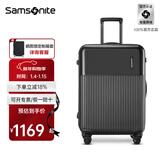 新秀丽（Samsonite）行李箱拉杆时尚轻盈旅行密码箱防刮耐磨大学生男女箱子\DK7 炭黑色|哑光【全球3年联保】 20英寸 |2.78kg|容量36L|无侧提手