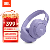 JBLT770NC头戴式主动降噪蓝牙耳机 手机电脑笔记本耳机游戏无线有线耳机  紫色