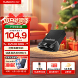 闪迪（SanDisk） 闪迪U盘CZ430防震车载 加密高速迷你电脑商务汽车优盘 至尊高速酷豆(安全加密) 64G读速高达300MB/S