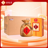 酒鬼 黄坛 馥郁香型白酒 52度 468ml*6瓶 整箱装