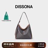 DISSONA【新年礼物】迪桑娜女包幸运锦囊hobo包老花包单肩手提包情侣通勤 棕色-大号（肩带不可调节）
