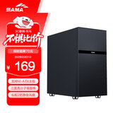 先马（SAMA）小黑洞pro黑色 吸音降噪桌面小机箱（支持M-ATX主板/标配2把风扇/三面吸音棉/Type-C预留孔）