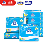 洁云卫生纸 加韧方包200张*8包 抽纸厕纸替代卷纸 平板纸厕所专用纸巾