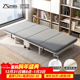 竹思乐折叠床单人床豪华硬板加厚四折床午休床行军床简易床办公室午睡床 加厚款乳胶+五星级睡感100*190