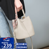 YUYULA牛皮包包女包水桶包高端品牌斜挎手提包生日圣诞礼物送女生女友