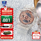 卡西欧（CASIO）【礼物】手表女G-SHOCK和BABY-G系列运动石英表送女生 GMA-S110SR-7A玫瑰金透明单机版