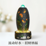 汇鑫泉运通流水摆件循环水招财风水轮落地水景公司办公室客厅店铺开业礼品 7972(23*23*40cm)