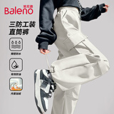 班尼路（Baleno）美式三防工装裤子女2025秋冬季新款加绒加厚保暖两穿束脚休闲长裤