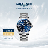 浪琴（LONGINES）瑞士手表 康卡斯潜水系列 机械钢带男表圣诞礼物L37424966