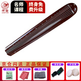 寻音 古琴老杉木乐器初学者七弦琴 天然生漆演奏古琴