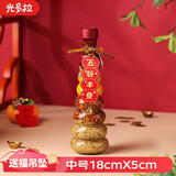 光多拉乔迁之喜装饰仪式用品全套搬家礼物入宅装饰品五谷丰登杂粮摆件