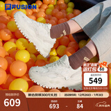 FILA FUSION斐乐女鞋BIANCO老爹鞋季新款硬糖鞋休闲鞋厚底运动鞋女 棉花糖/银-MM 36