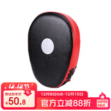 九日山 散打拳靶 泰拳武术搏击训练靶 拳击手靶拳靶踢靶 加厚拳套靶 黑红 美式手靶（一只装） 仿皮