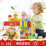 Hape【欧盟品质】木质积木大颗粒防吞咽数字启蒙益智玩具儿童礼物 80粒桶装字母数字积木 高密度山毛榉 1-3Y