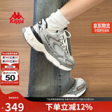 卡帕（Kappa）女鞋增高老爹鞋子女款冬季厚底跑步鞋休闲运动慢跑鞋 奥运灰 38.5