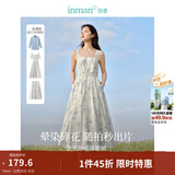 茵曼（INMAN）法式碎花高级感2025夏女新款休闲中长吊带连衣裙子 月蓝色吊带裙 S