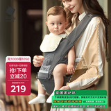 babycare腰凳婴儿背带多功能减震四季抱娃神器解放双手透气轻薄款卡斯尔灰