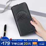 马莎兰缇（MashaLanti）男士钱包长款头层牛皮钱夹多功能真皮压花手拿包大容量证件卡包