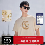 卡宾【凉感索罗那】男装晕染印花T恤LOGO短袖 亚麻色 M