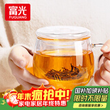 富光花茶杯 男女士茶水分离杯子 双层办公泡茶玻璃杯带把高硼硅水杯