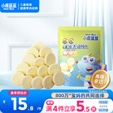 小鹿蓝蓝 牛初乳奶贝贝 儿童宝宝零食宝宝奶片含牛初乳酥脆易咀嚼60g 