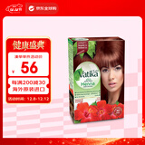 瓦提卡（vatika）印度进口瓦提卡Vatika海娜粉染发剂染发粉植物精华自然黑染发剂 酒红色#（60g/盒 分6小袋）