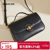 意尔康百搭马鞍包单肩包手提包女士斜挎包包女款2025年黑跨年元旦节礼物