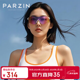 帕森（PARZIN）追风系列运动太阳镜男 跑步攀岩运动骑行眼镜 防晒墨镜女 PZ76001