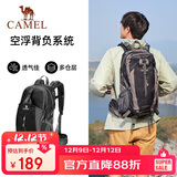 骆驼（CAMEL）登山包户外男女运动双肩包防水旅游徒步爬山旅行书包  黑色