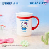 虎牌（TIGER）保温杯三丽鸥正版授权hellokitty水杯中秋节礼物CWM-L35C-WR350ML