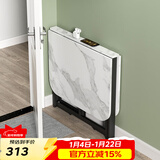 舒福思折叠餐桌小户型吃饭桌家用多功能可伸缩折叠桌子简易长方形小歺桌 【单桌】1.2米_可6-8人