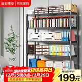 溢彩年华 厨房置物架 经典黑五层置物架出口品质家用储物架DKI2558