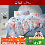 富安娜家纺床上四件套纯棉100%全棉床单被套印花套件单双人1.5米床适用家居馆