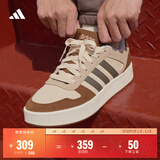 adidas「小锯齿」D-PAD CLASSIC美高风篮球风板鞋男女阿迪达斯   沙棕/暖沙色/汉玉白   42