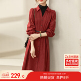 尚都比拉春秋红色衬衫连衣裙女气质女神范中长款假两件针织裙子 红配黑 L