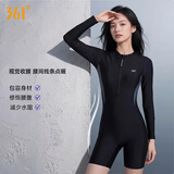361°长袖泳衣女士连体潜水冲浪服专业竞速运动防晒游泳装