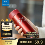 乐扣乐扣（LOCK&LOCK）缤纷保温杯不锈钢迷你便携水杯子 LHC4014R红色330ml