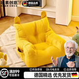 BEYZK婴儿沙发椅0到三岁小月龄宝宝拍照阅读儿童小沙发环保透气可爱风 小号黄色棉麻儿童小沙发【坐感舒适】41*38*40 EPS环保颗粒【安全呵护】